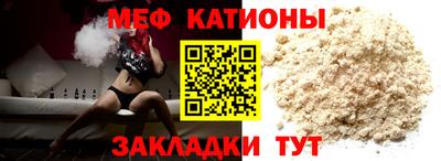 ешки Гай