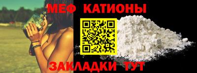 ешки Гай