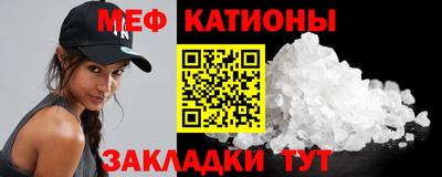 стаф Гагарин