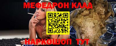 стаф Гагарин