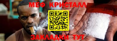 стаф Гагарин