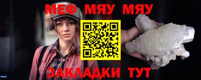 соль курить ск Гатчина