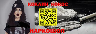 стаф Гагарин