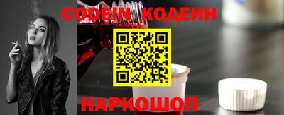 соль курить ск Гатчина