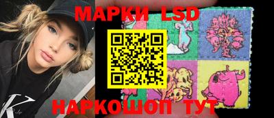 стаф Гагарин