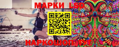 стаф Гагарин