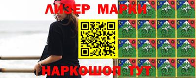стаф Гагарин