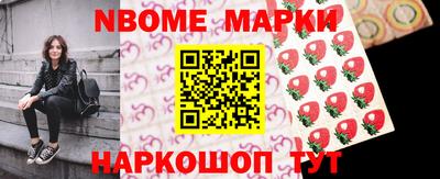 ешки Гай