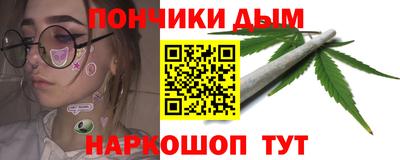 соль курить ск Гатчина