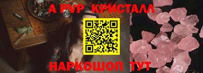 соль курить ск Гатчина