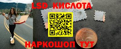 соль курить ск Гатчина