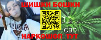 соль курить ск Гатчина