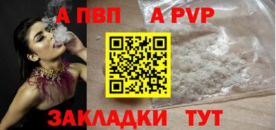 стаф Гагарин