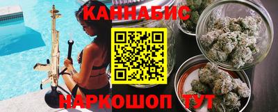 соль курить ск Гатчина