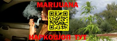 соль курить ск Гатчина