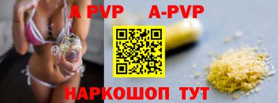 соль курить ск Гатчина