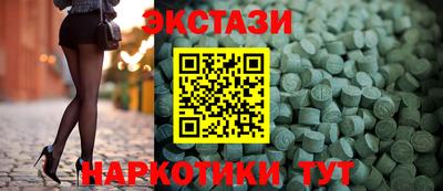 ешки Гай