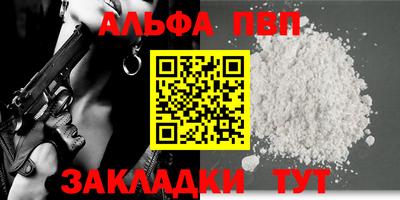 стаф Гагарин