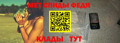 ешки Гай