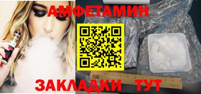 стаф Гагарин