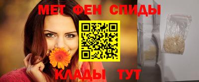 ешки Гай