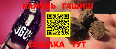стаф Гагарин