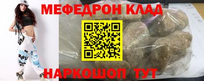 стаф Гагарин