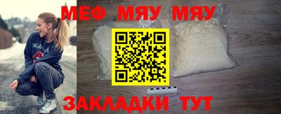 соль курить ск Гатчина