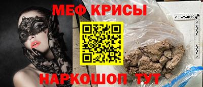 ешки Гай