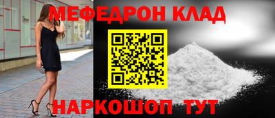 стаф Гагарин