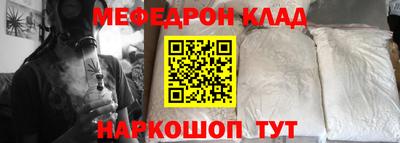 соль курить ск Гатчина
