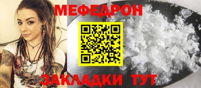 стаф Гагарин