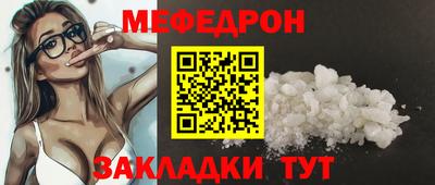соль курить ск Гатчина