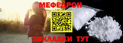 ешки Гай
