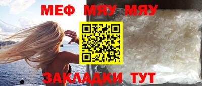 соль курить ск Гатчина